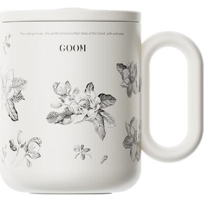 GOOM趁热拿铁保温马克杯