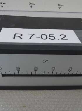 Streamlined Arz 42e,056371 220V 4VA Display Unit