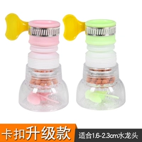 Установка вентилятора+зеленый 2