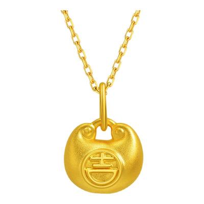 老庙黄金足金锁包挂坠5D饱满圆润小金坨吉锁住福气小胖福