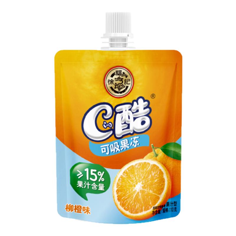 徐福记酷可吸果冻110g×3袋儿童零食