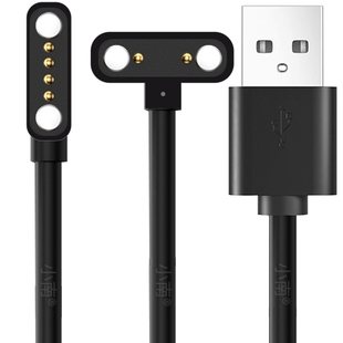 星矛磁吸充电线 充电器插头数据线打猎猎狗猎犬定位器X8X10X12X20