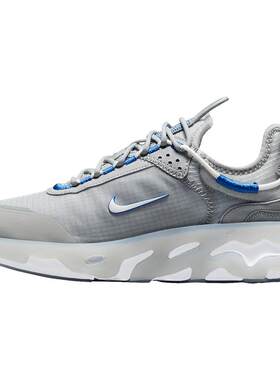 Nike/耐克正品React Live 男子泡棉缓震运动鞋 CV1772-004
