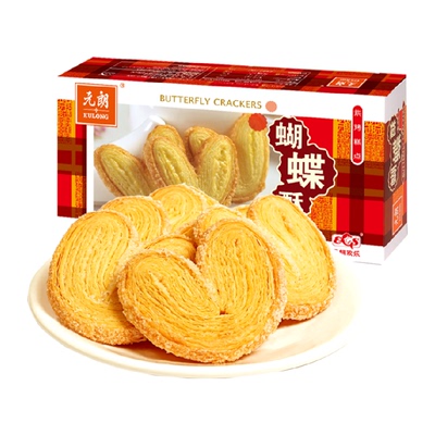 元朗蝴蝶酥上海特产饼干糕点