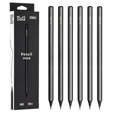 得力高端无毒黑木铅笔小学生专用