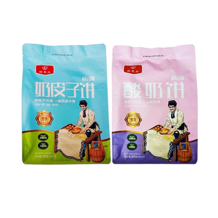 塔麦尔酸奶饼320g奶皮子饼独立小包装新疆特产健康早餐糕点