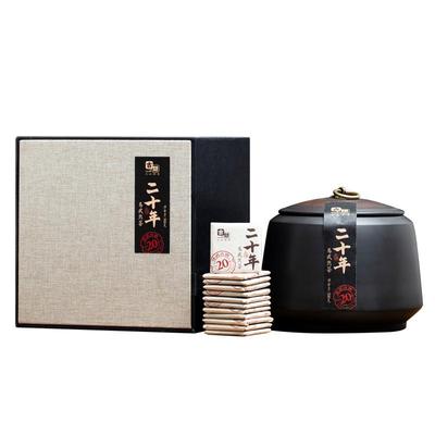 古陌20年陈普洱熟茶小方片