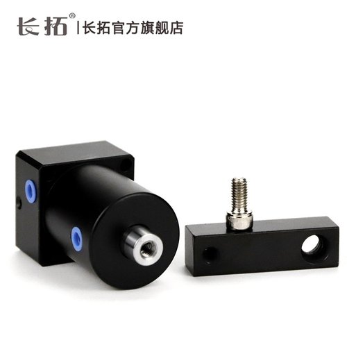 SRC-R-L-25/32/40/50/63X90转角夹紧下压气缸45到180度AIRAURRI