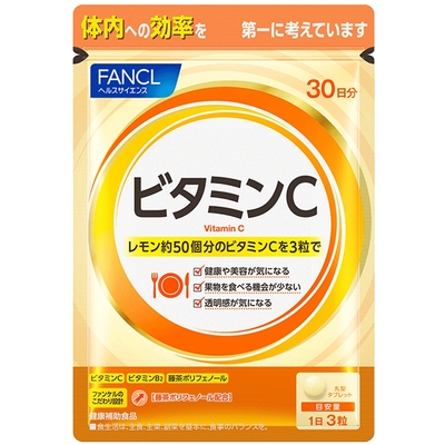 FANCL维生素家族VCVBVEVD生物素B6B12族肌醇黑色素