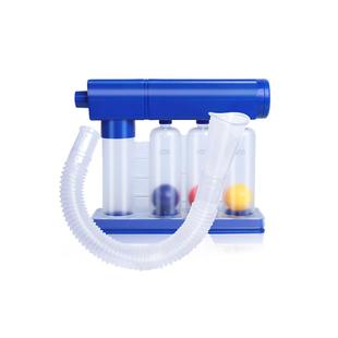 医用肺功能呼吸训练器老人术后肺部康复肺活量锻炼仪慢阻三球腹式