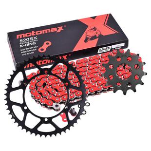 适用川崎KLX300 KX250摩托车锻打大小飞齿链轮链盘油封链条套链