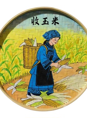 新款少数民族农耕系列手绘簸箕画