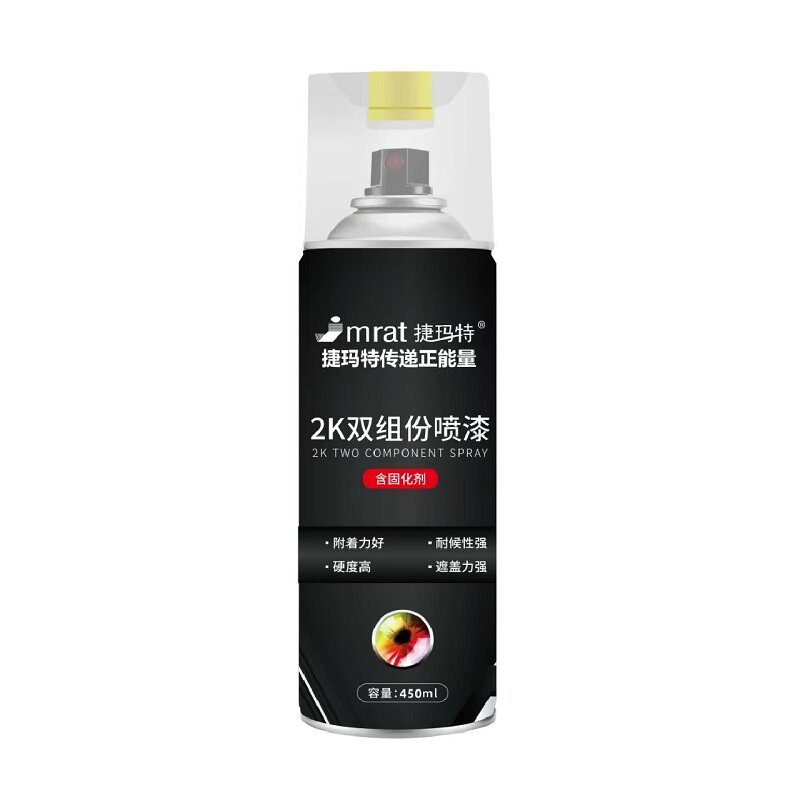 高亮高硬2K双组份自喷漆烤漆硬度