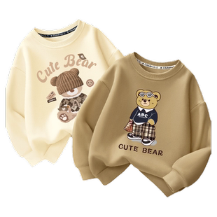 拉夏贝尔男童卫衣春秋款2026新款中大童儿童春季薄款长袖上衣春装