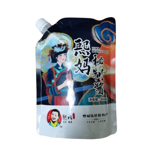 果酱烧烤熙妈烧烤酱秘制酱广西河池宜州烧烤刷酱烤鱼酱料商用家用