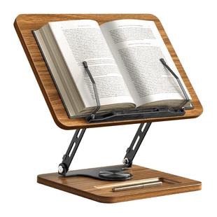 埃普阅读架支架升降旋转看书读书桌面书立架书本固定夹不低头神器多功能学习书架儿童翻书立式书本木质支架