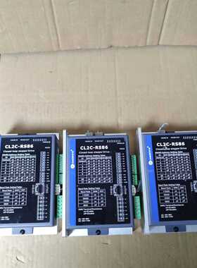 【议价-可维修】485通讯86闭环步进电机驱动器，型号CL2C-RS86 /