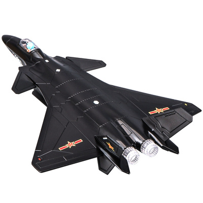 中国歼20模型飞机玩具航模摆件