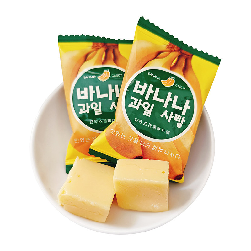 甜格格好吃的香蕉味软糖零食小吃