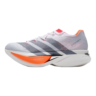 阿迪达斯2026春季男子ADIZERO PRIME X3缓震运动鞋跑步鞋JJP9192