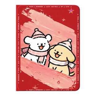 适用于oppopad5平板保护套oppo一加pad2新年4pro马年vivopad5e带笔槽iqoopad3真我x磁吸air保护壳se冬日小狗