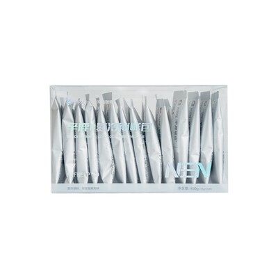 辛鹿12款多口味鲜盾咖啡豆