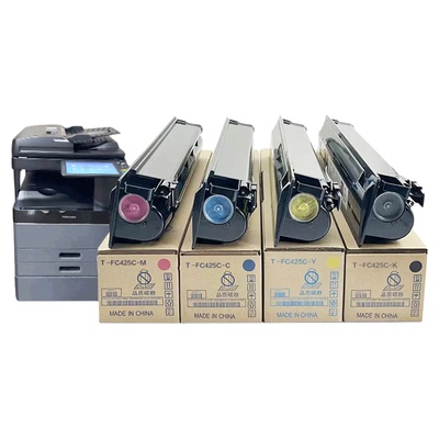 原装品质粉盒易加粉型高清打印