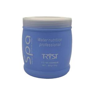 水润顺滑不见不散spa护发素焗油膏膜烫染修复防毛躁开叉免蒸留香