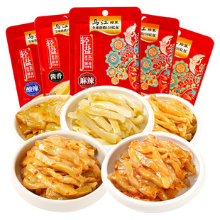 乌江榨菜涪陵清爽清淡70g袋装轻盐80g微辣榨菜丝佐餐开味下饭咸菜