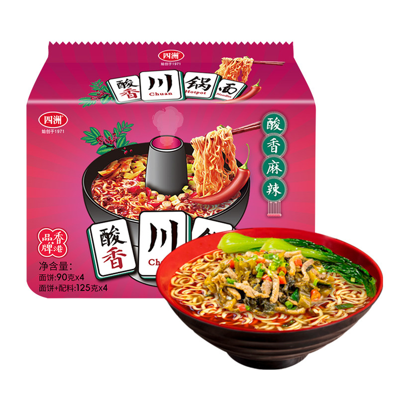 四洲方便面萝卜牛腩面日式猪骨面