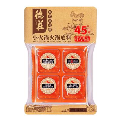 重庆牛油火锅底料德庄