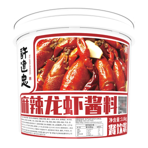 许建忠麻辣小龙虾调料盱眙龙虾料
