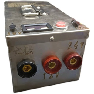 汽车启动电源  12V-24V应急启动电源 应急救援 搭电车载备用强起