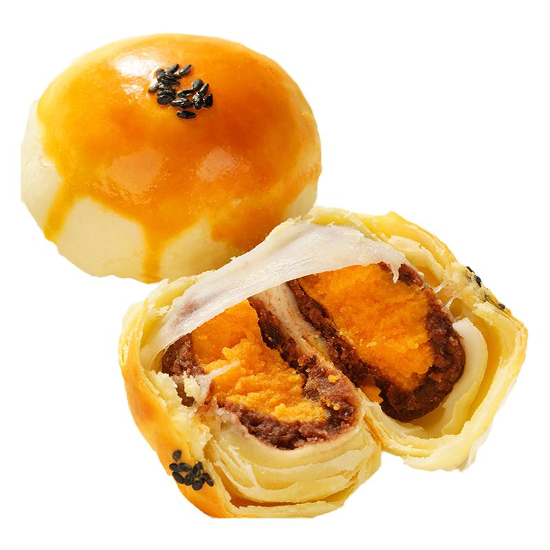 稻香村蛋黄酥网红零食休闲小吃