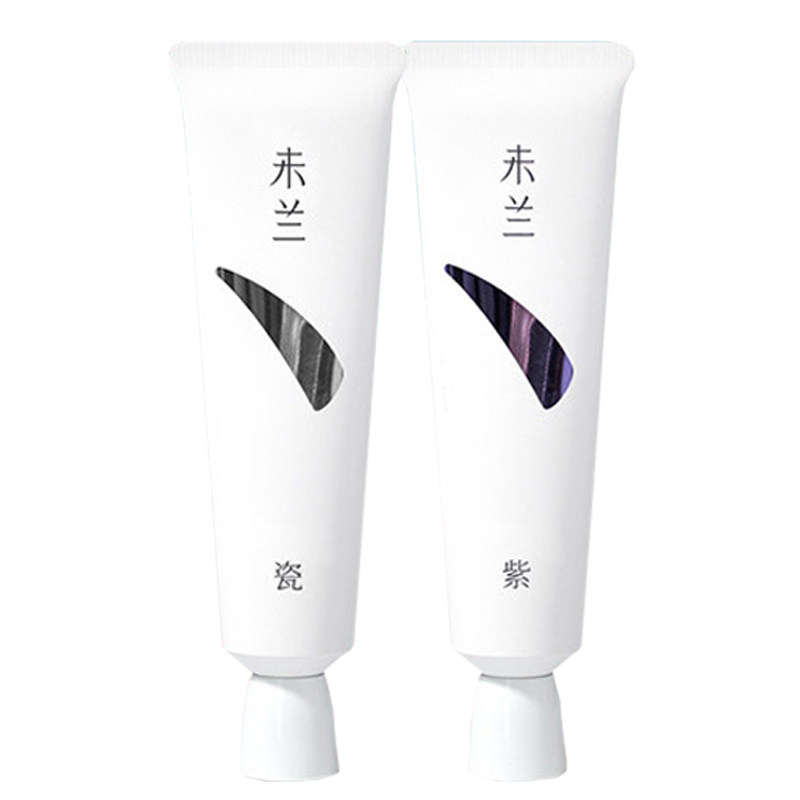 未兰素颜霜身体脖子胳膊全身持久修饰不假白防水防汗敏肌保湿学生