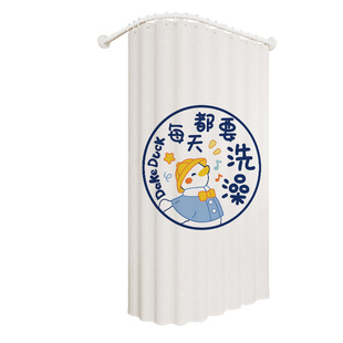 弧形浴帘杆免打孔 浴室隔断帘防水高档圆形卫生间L型洗澡帘子防霉