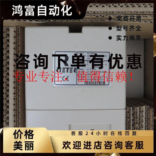 议价科比F4变频器 11KW   15F4S1E-4F13立达纺机专用 库存机