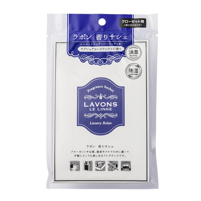 自然高级感香片LAVONS高品质生活