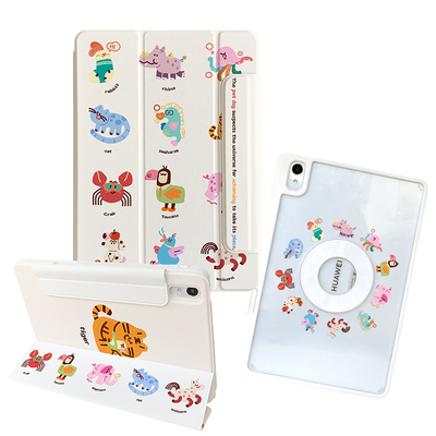 华为matepad磁吸分离保护壳