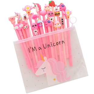 少女心好看可爱的中性笔ins潮简约韩国创意超萌文具用品学生用黑