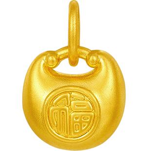 潮宏基国色黄金吊坠足金挂坠5D硬金转运串珠福锁包小胖福礼物