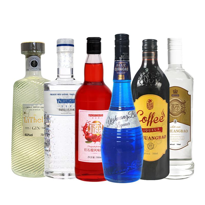 宜庄堡蓝橙力娇酒调酒基酒套装