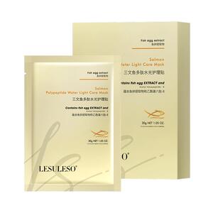 LESULESO/丽素丽速三文鱼面膜女补水保湿提亮肌肤正品官方旗舰店