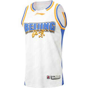 李宁25-26赛季CBA北京首钢球迷版篮球比赛服男士官方新款运动服男