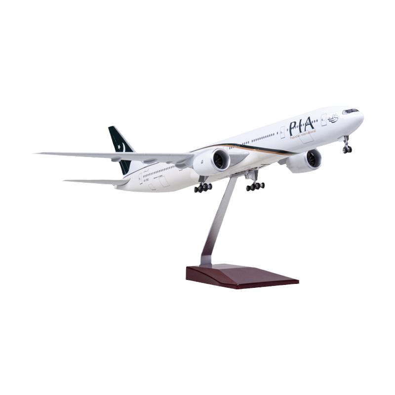 巴基斯坦航空777客机飞机模型