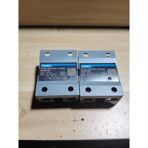 固态继电器NJG2-SDA032-10A220，询价