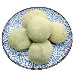 宁波特产纯手工现做米鸭蛋艾草清明果青团子糯米糍粑松花麻糍糕点