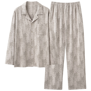 芬腾可安男士睡衣男款2025新款纯棉秋冬季品质家居服可外穿春秋天