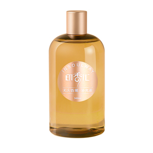 酒店香薰精油补充液香薰