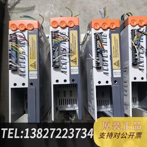 原装正品BR Driver 8V1016.502 Quality Guaranteed Perfection现